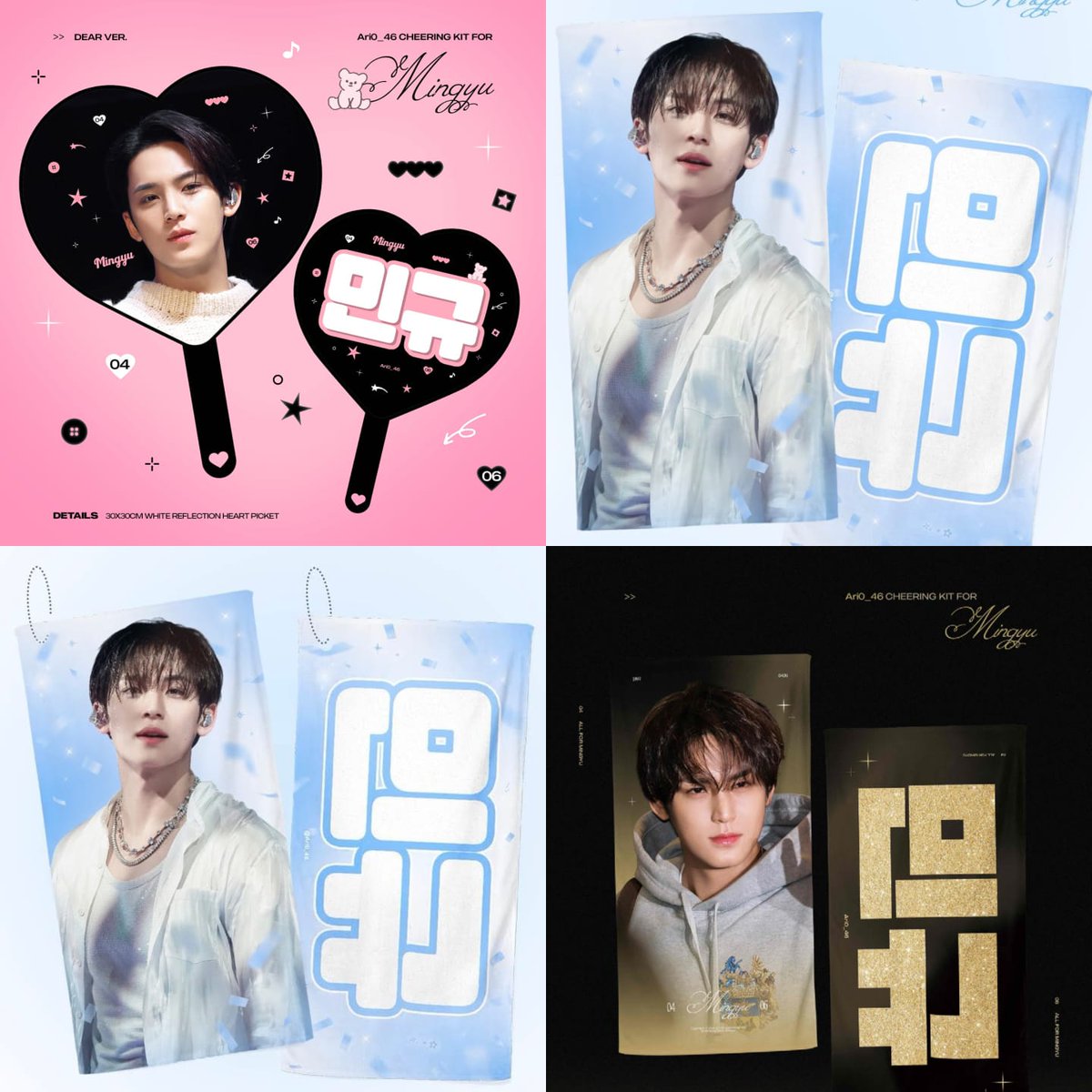 ꒰໓ ᴀʀᴀ ໕꒱ tweet media