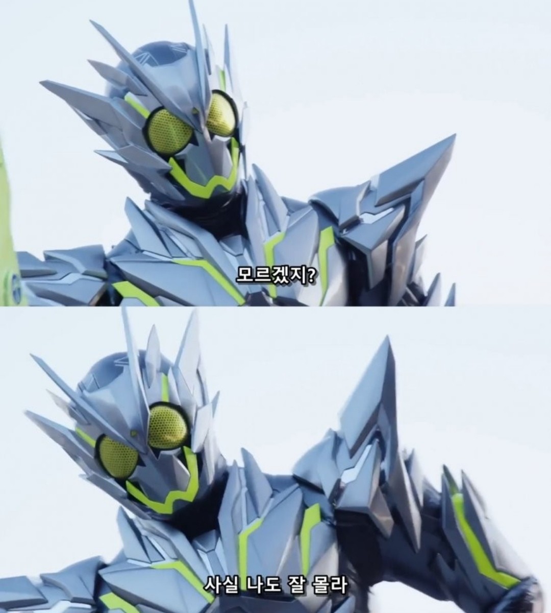 데스트리거 tweet media