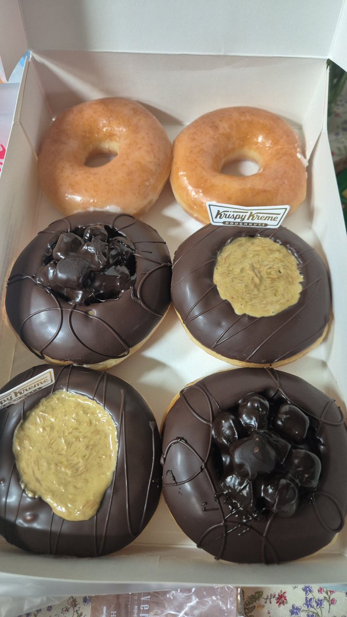 이것도 사먹엏더 헿