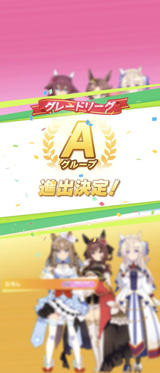 さばのぶるぼん tweet media