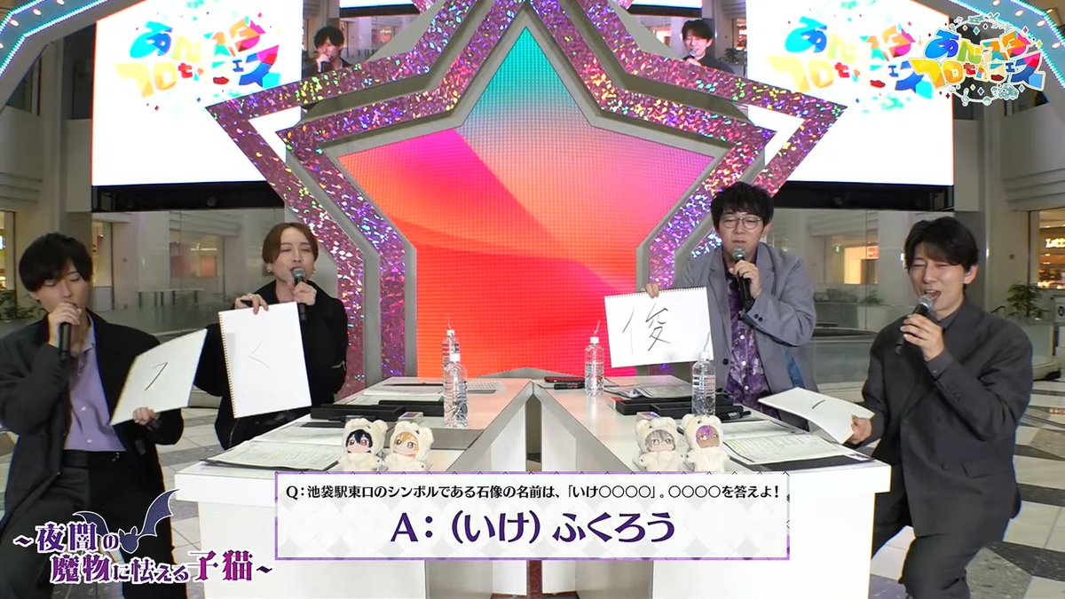 앙스타 어쩌고🦇🤟🌸 tweet media