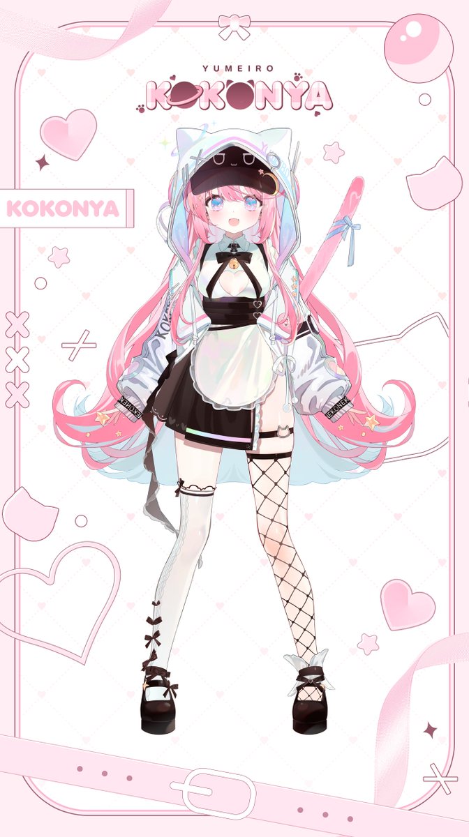 유메이로 코코냐 tweet media