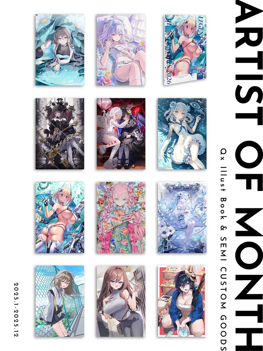 神絵里みゅーず tweet media