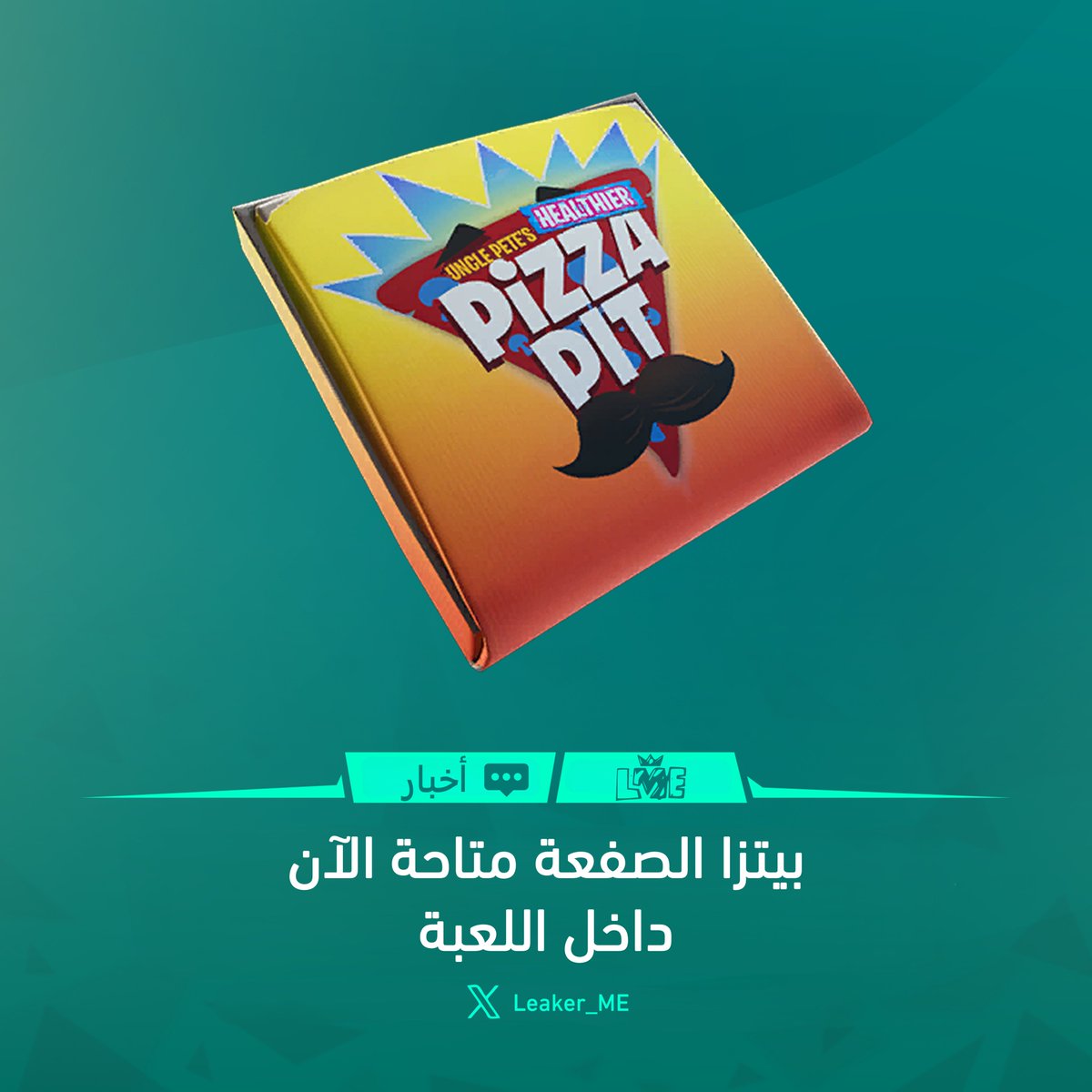 Leaker ME tweet media