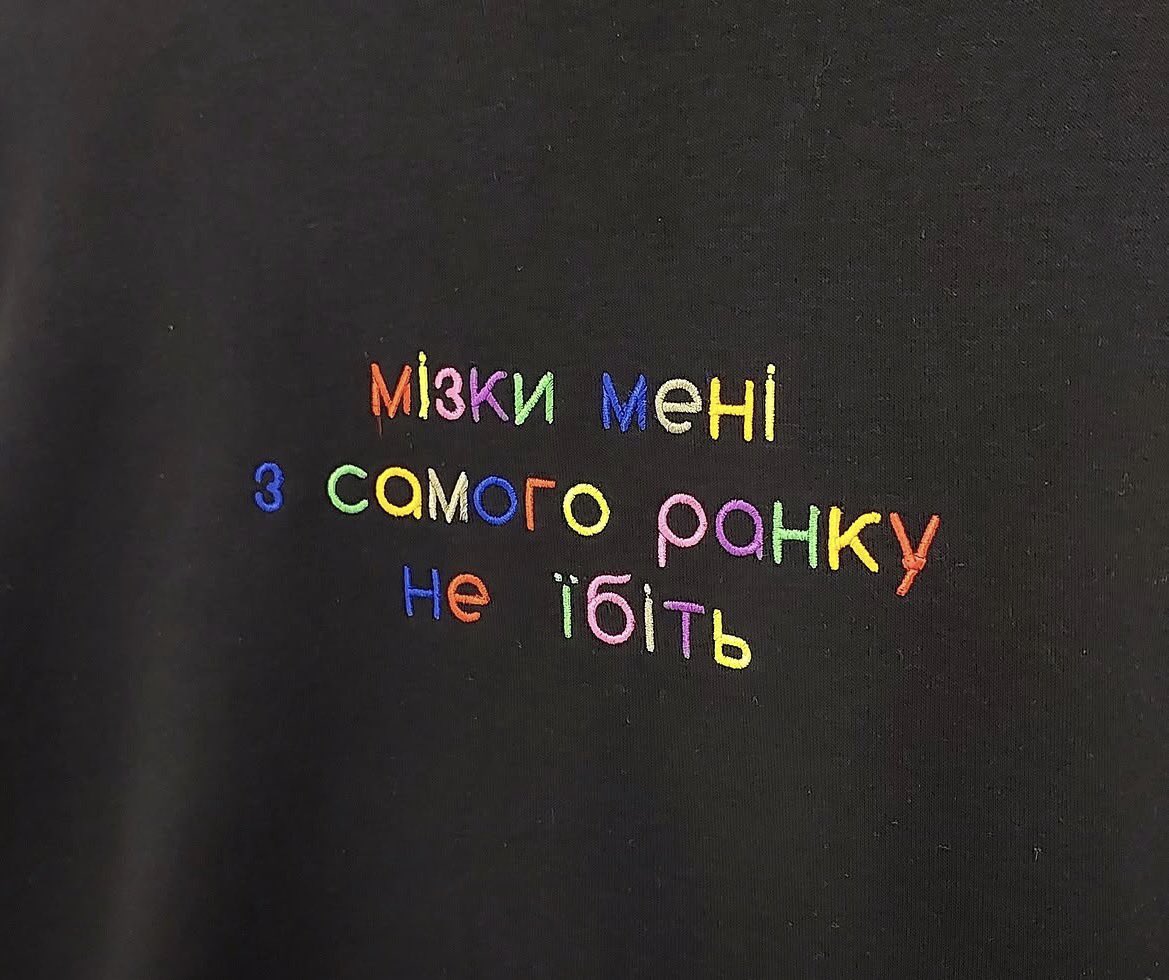 Морена з потойбіччя tweet media