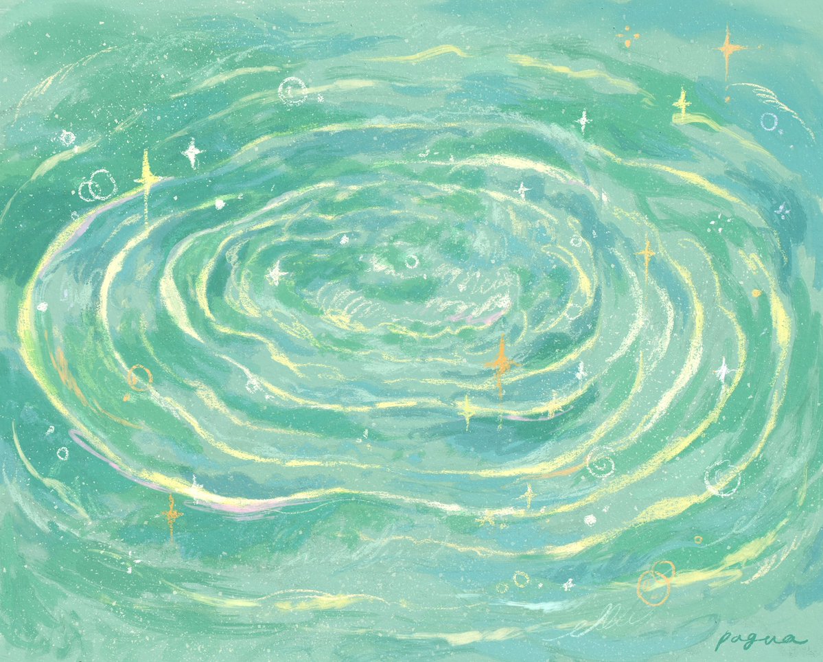 파과 Pagwa tweet media