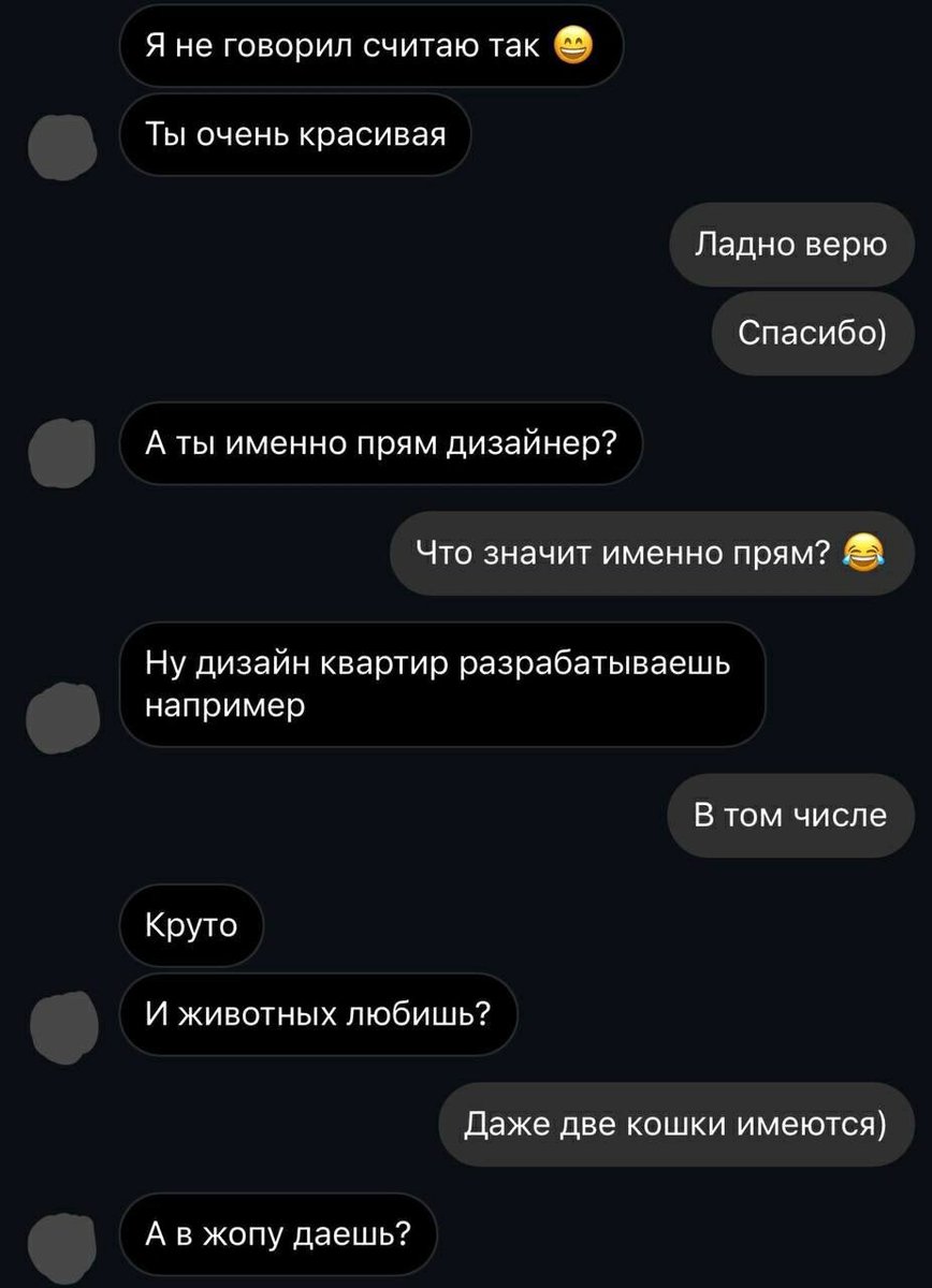 MCMLXXXIV™ tweet media