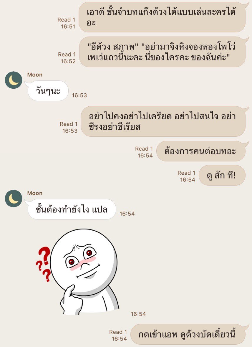 ㅁㅎㄱ มฮค. tweet media