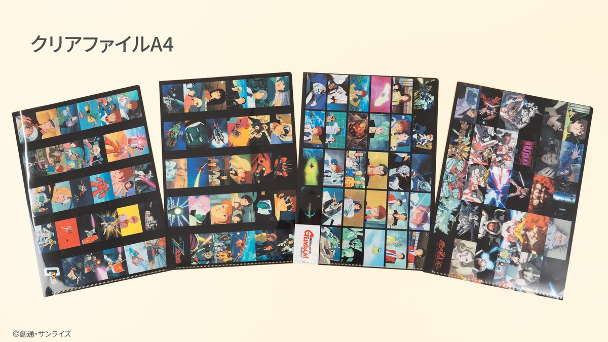 サンスター文具 公式 tweet media