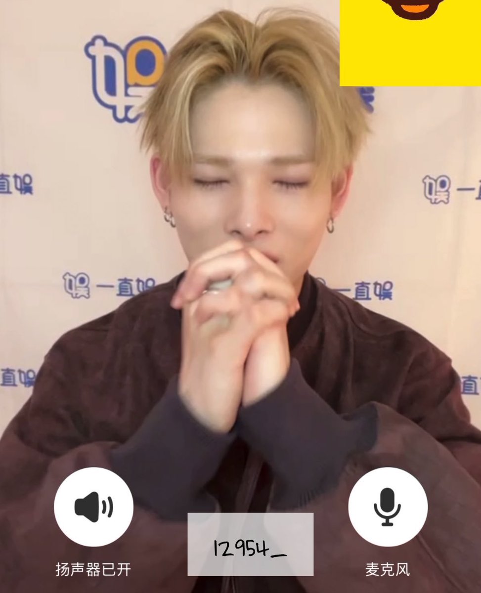 morpheus𓆩♡𓆪 ENHYPEN IS 7 tweet media