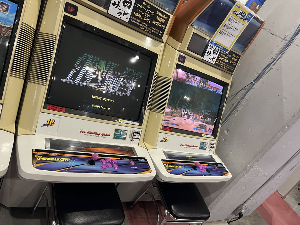 ミン卜@北斗勢 tweet media