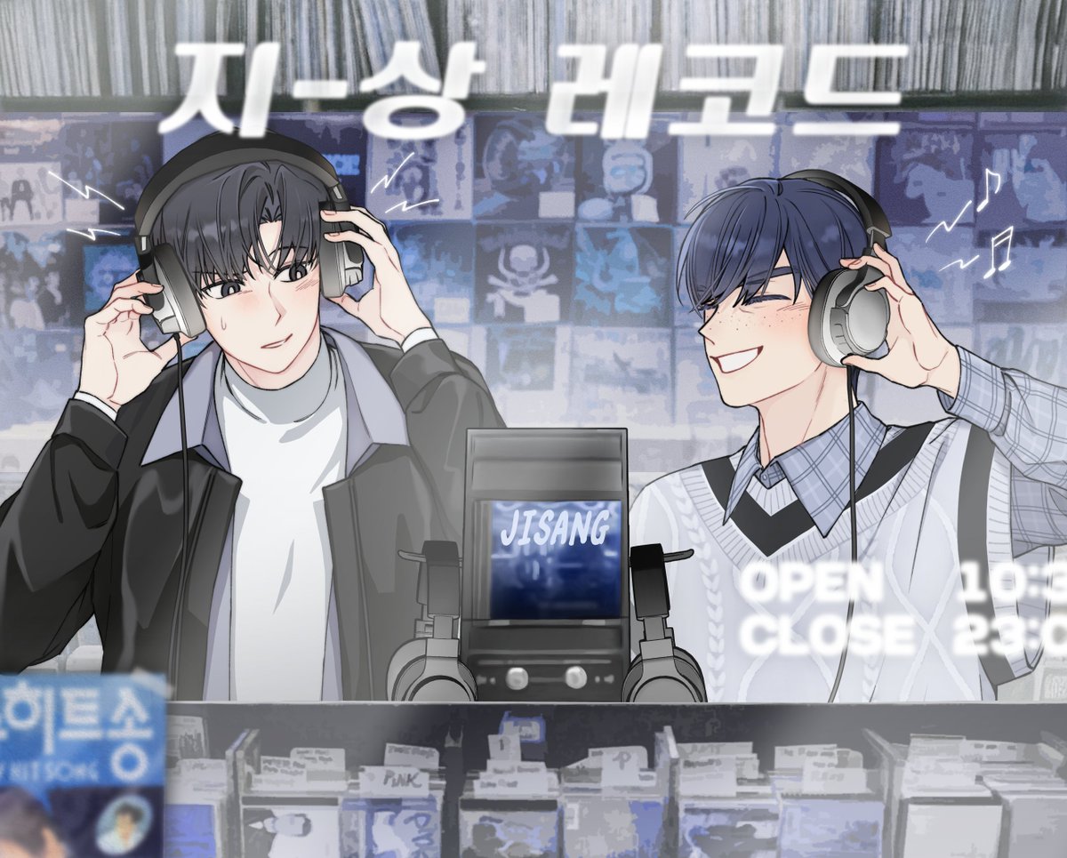 🏀쟁5🏀 향 tweet media