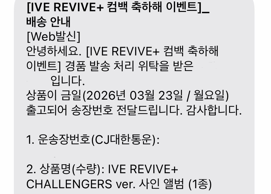 고니 tweet media