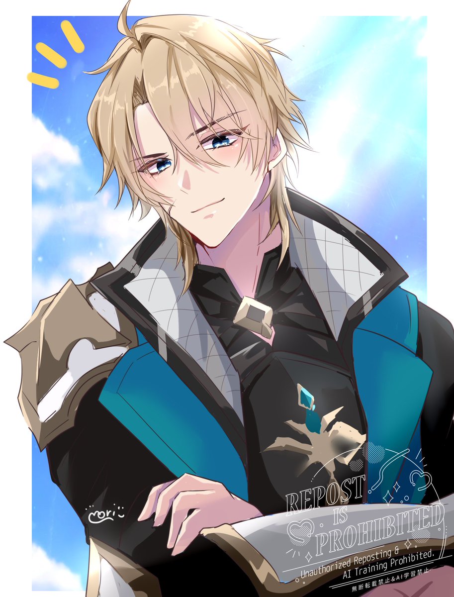 守ロくん🐆🦊 tweet media