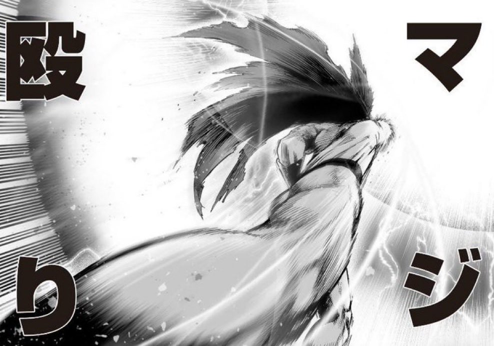 クリスタルチャンバー（本人） tweet media