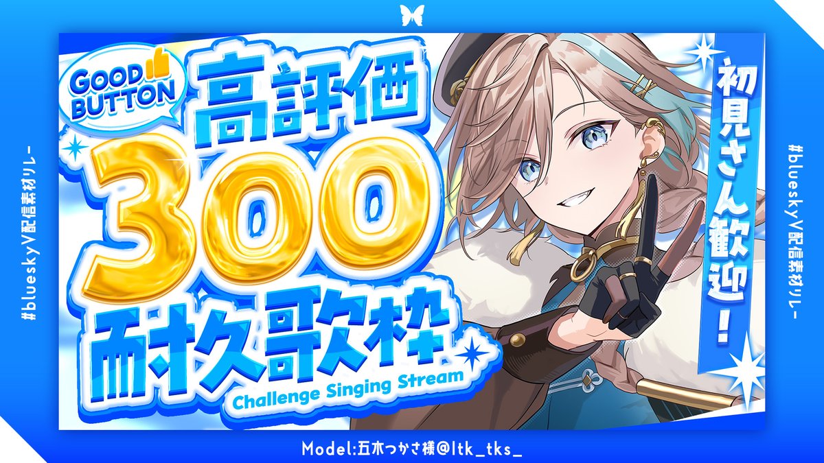 𝗕𝗔𝗤 tweet media