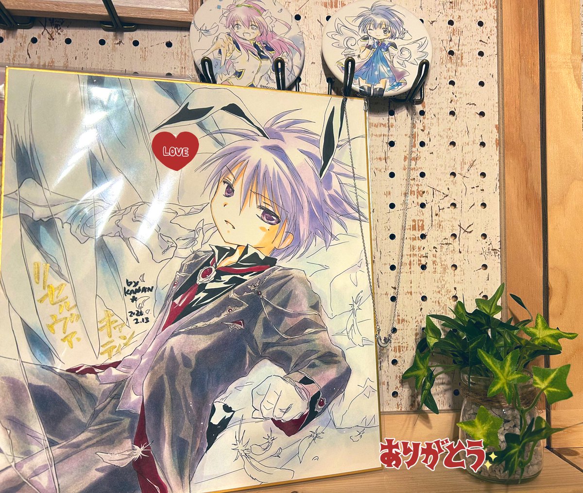 素敵色紙到着しております…！今回、出会ってからずっと胸にひっかかっていたあのリセルヴァを…！お迎えさせて頂きました…！
何をどう、どこから言葉にしていいのか分からないくらいに世界観が広がる一枚をありがとうございました！可能性無限大
ずっと生きてる…！
 #かなんファンボックス