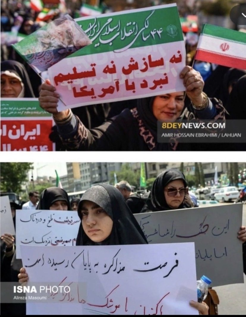 YoungSheldon🇮🇷 tweet media