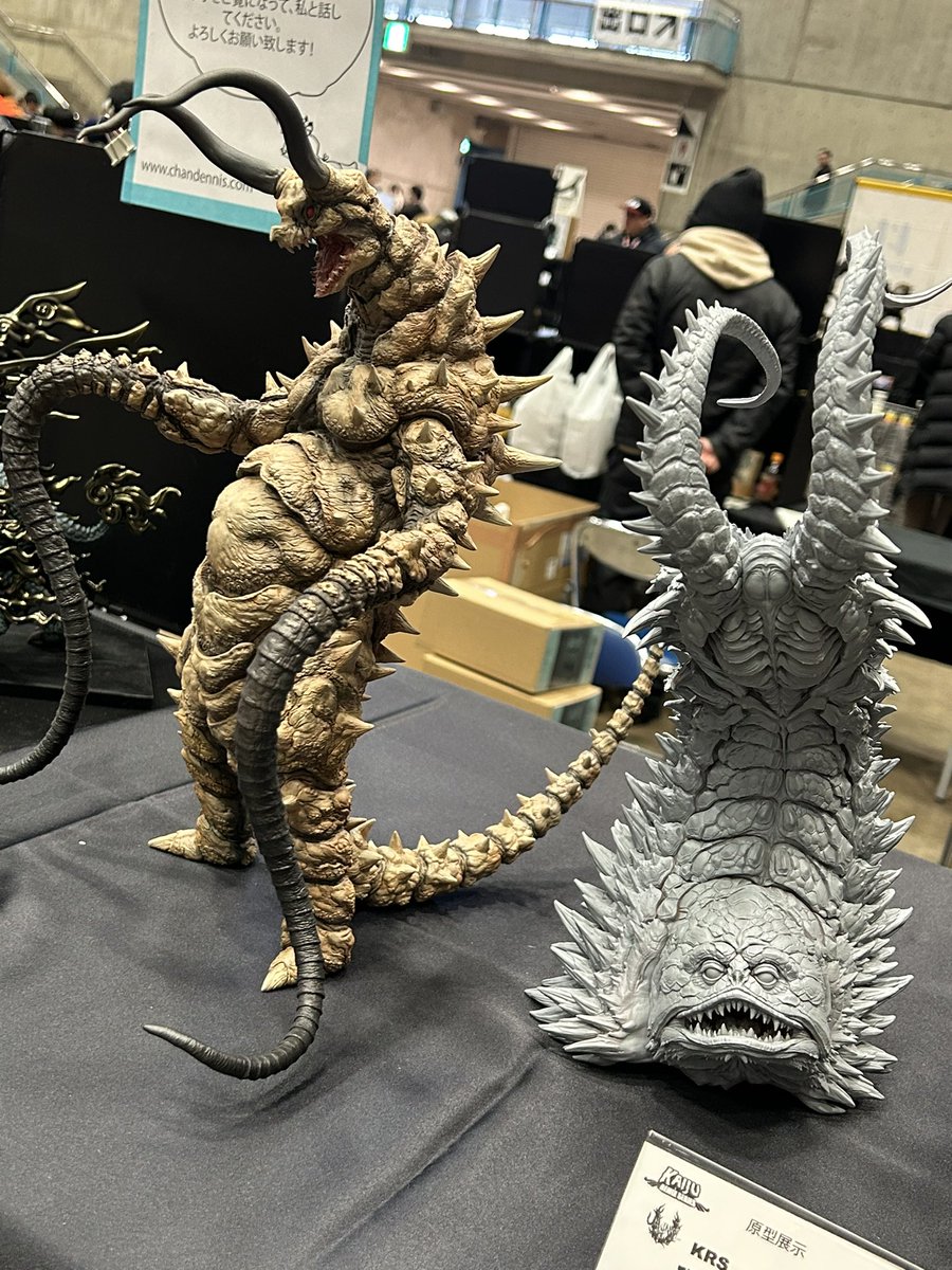 ULTRATAKU tweet media