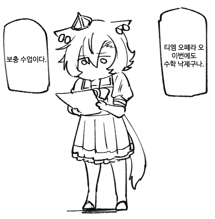 로하 Roha tweet media