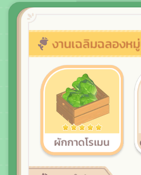 Hps-Bzv | CMS Open tweet media