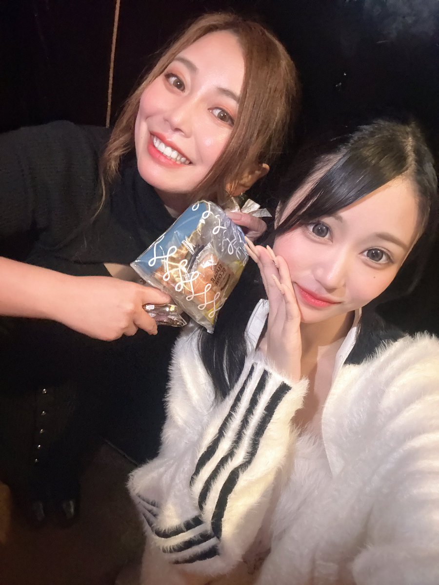 なぎりん生誕祭ありがとうございました♡♡

久しぶりに会えた人達ばっかりでちょう嬉しかった😿✨

なぎりんおめでとうございます❤️❤️

#愛純百葉 #MOMOHA