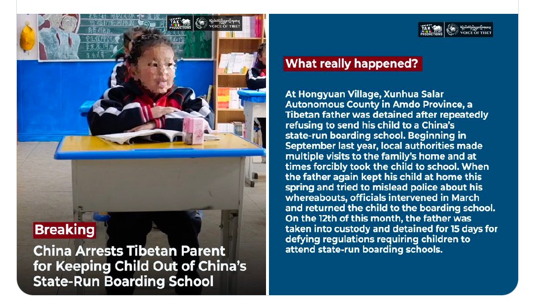 Voice Of Tibet tweet media