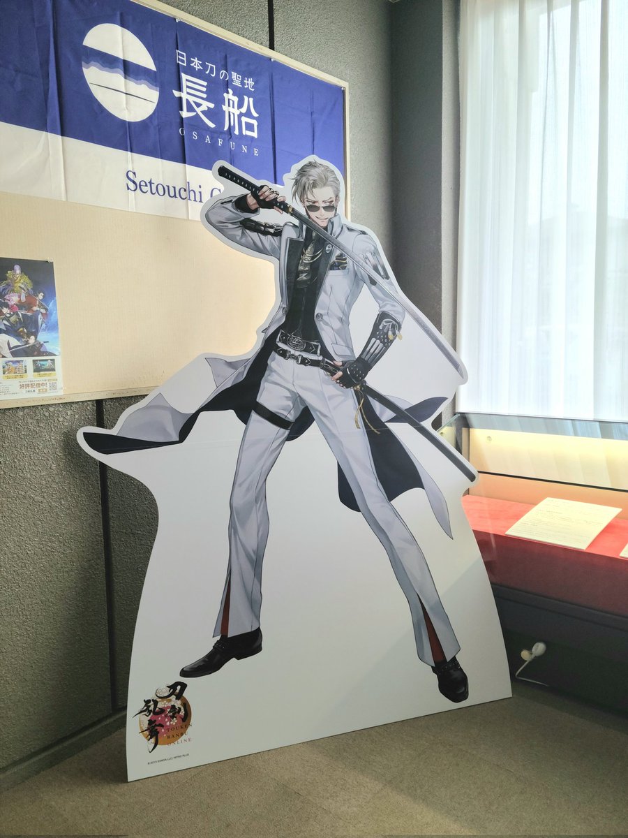 bss0703's tweet photo. 今回はオタクが推しに会うのを楽しく見る旅だったんだけどミリしらながらもめちゃくちゃ格好いいのは分かりますって感じだった https://t.co/GyR3RGz4DZ