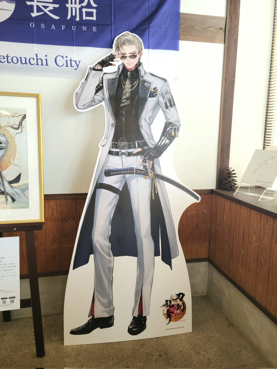 bss0703's tweet photo. 今回はオタクが推しに会うのを楽しく見る旅だったんだけどミリしらながらもめちゃくちゃ格好いいのは分かりますって感じだった https://t.co/GyR3RGz4DZ