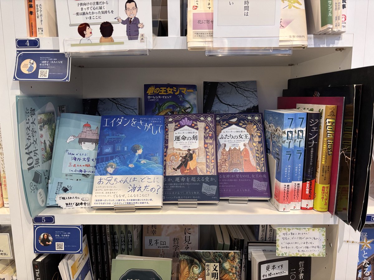 【3/14抽選会実施！】PASSAGE by ALL REVIEWS tweet media