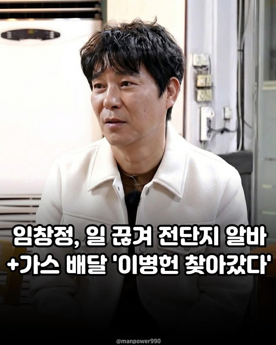 Conservative🇰🇷🇺🇸🇯🇵 tweet media