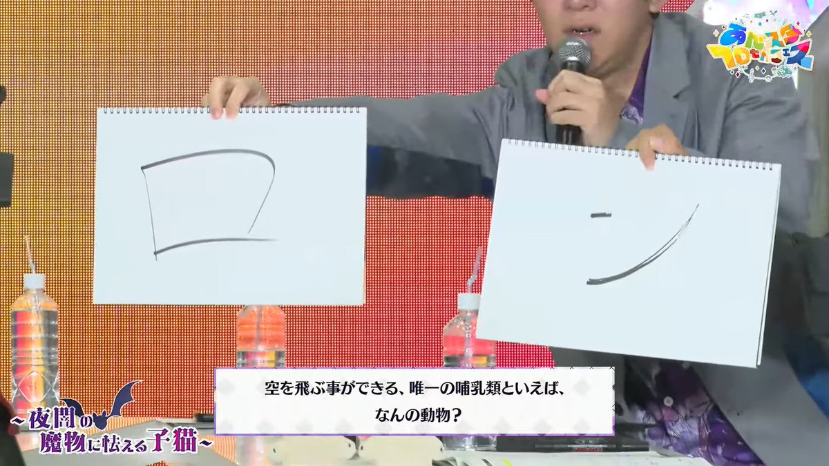 앙스타 어쩌고🦇🤟🌸 tweet media