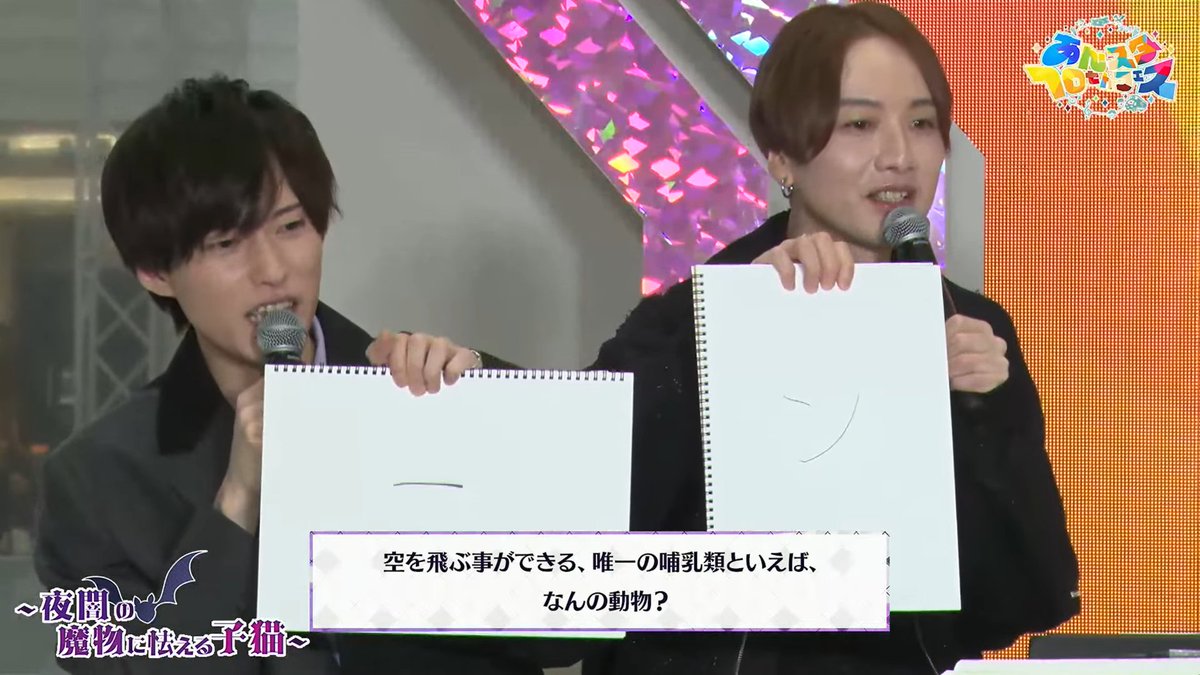 앙스타 어쩌고🦇🤟🌸 tweet media