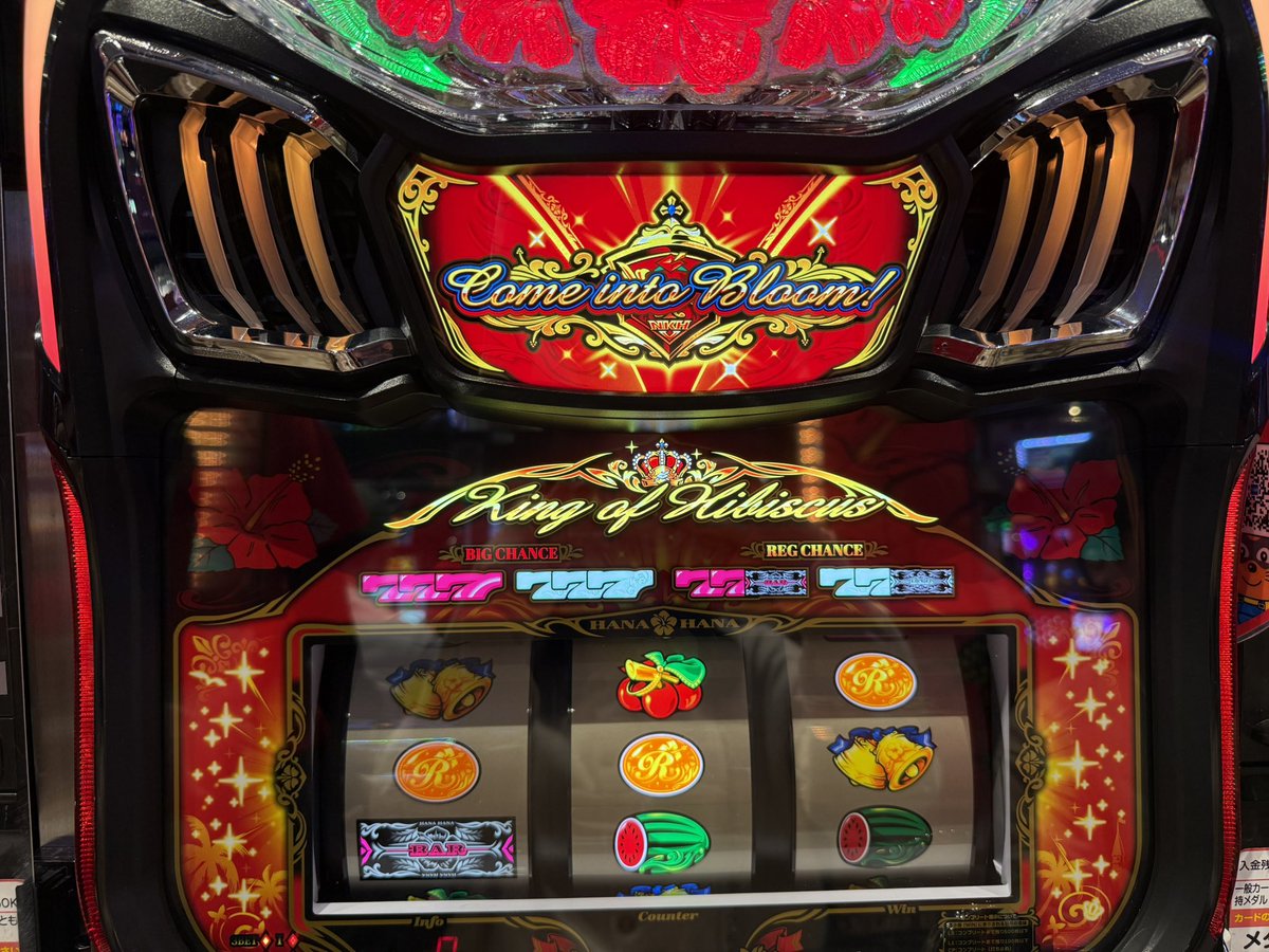 さくらのーと tweet media