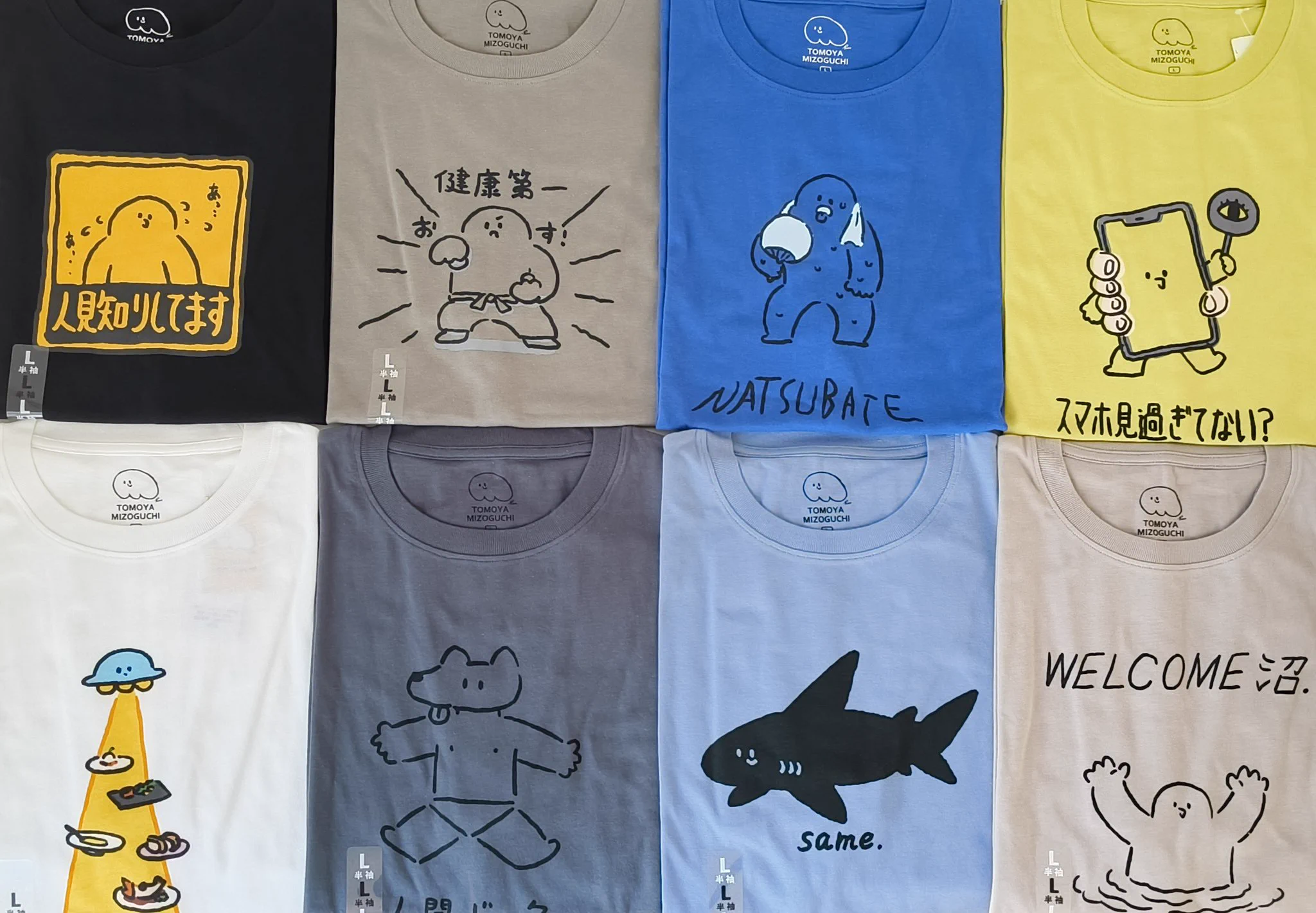みぞぐちともや@個展9.11-27 on X: 