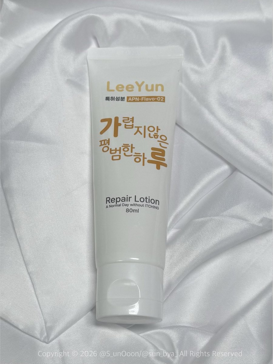 해☀️ tweet media