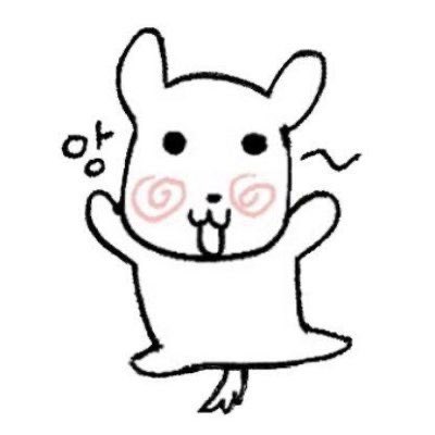 해☀️ tweet media