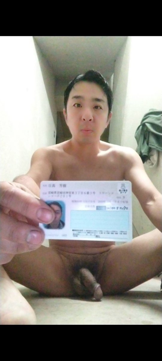 ℛℯ𝒾 tweet media