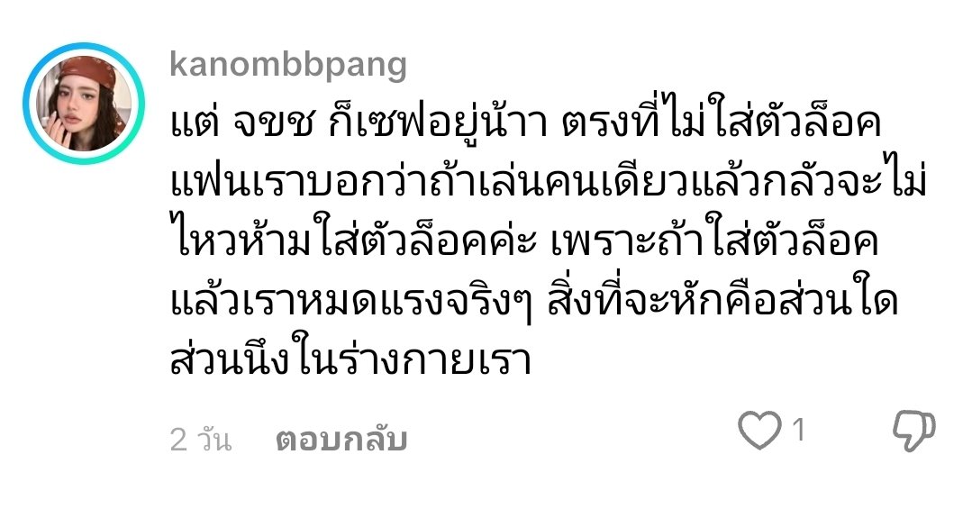 Notting But Blue Skies tweet media