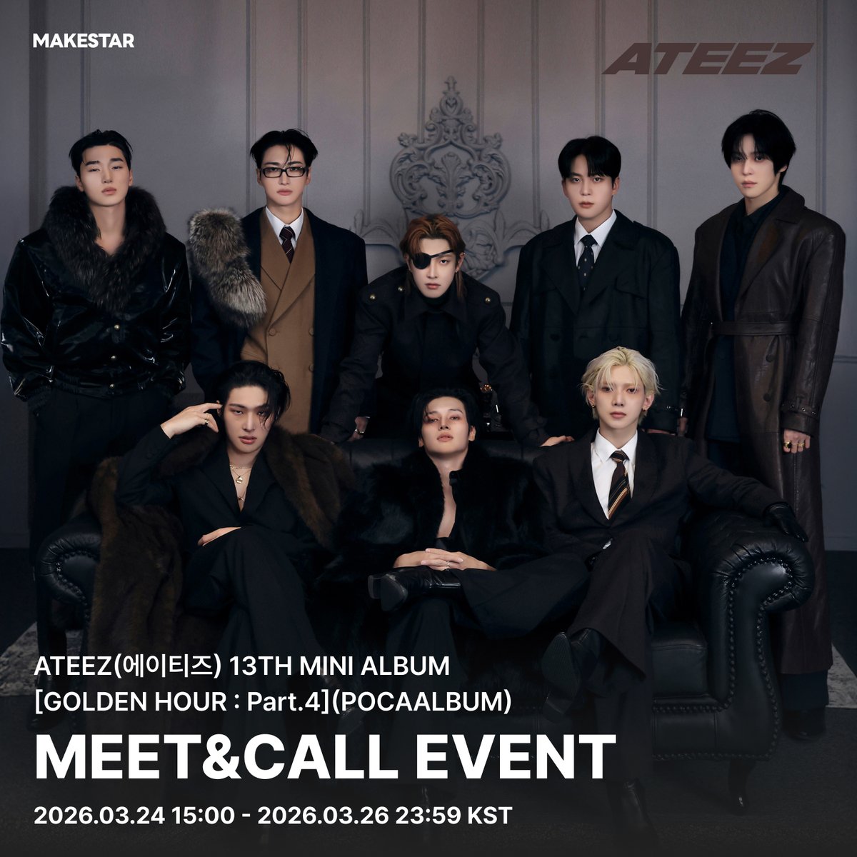 MAKESTARCORP tweet media