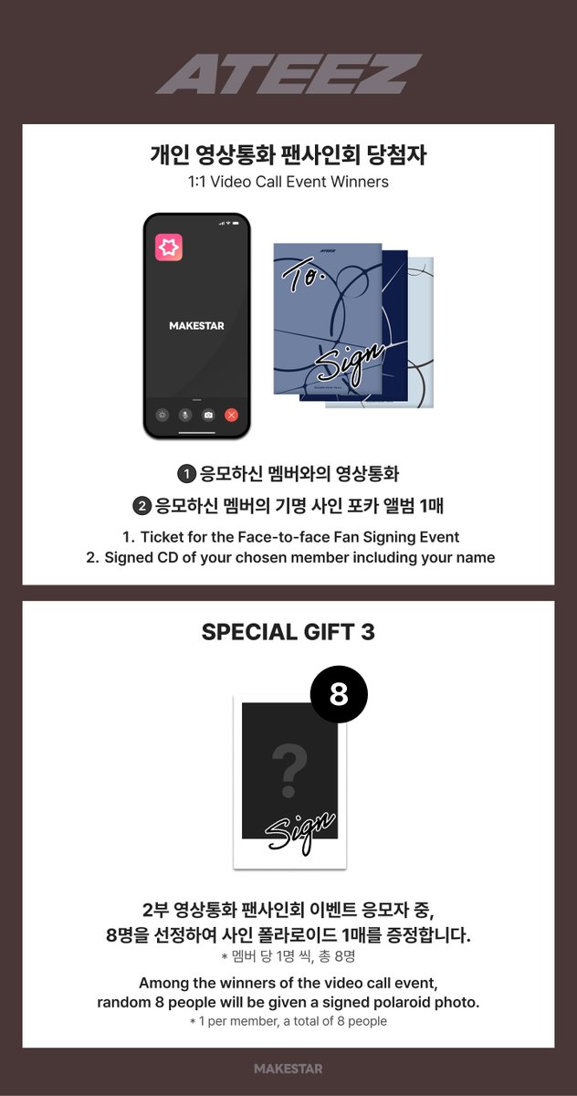 MAKESTARCORP tweet media