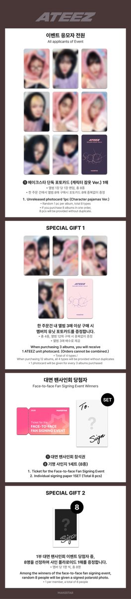 MAKESTARCORP tweet media