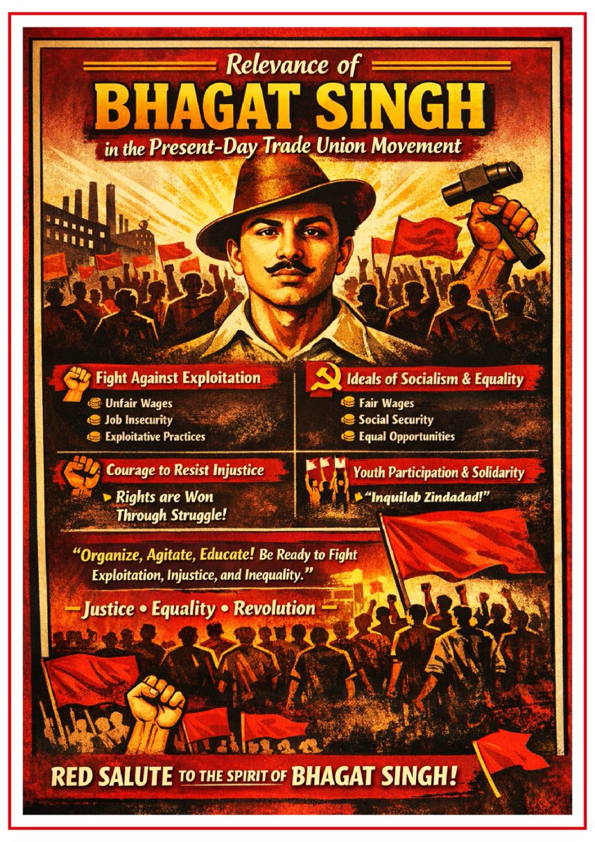 CENTRAL BANK OFFICERS' ASSOCIATION (CHHATTISGARH) tweet media