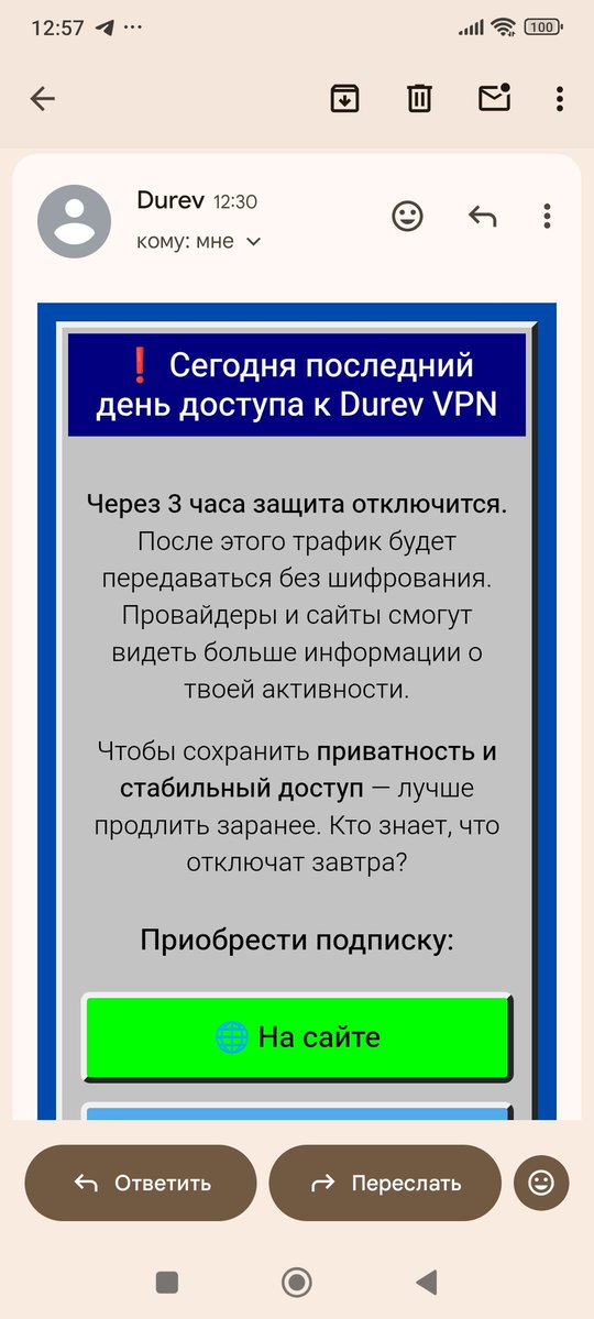 Oni 🦋♠️ tweet media