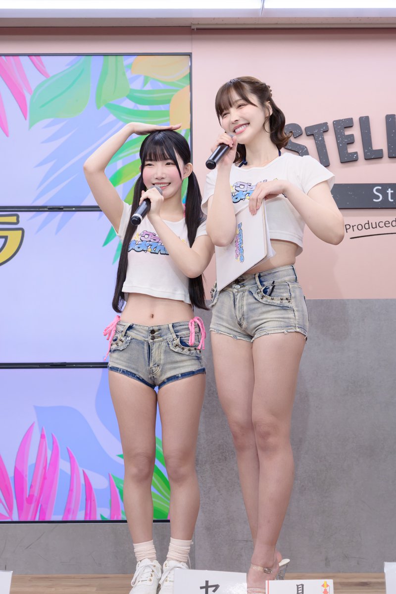 先日のグラてんでMCを担当した水沢あおちゃん、五百木いおちゃんと同じ