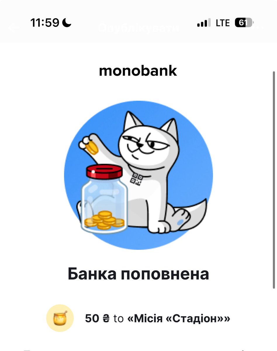 бентежний несмішний підпис tweet media