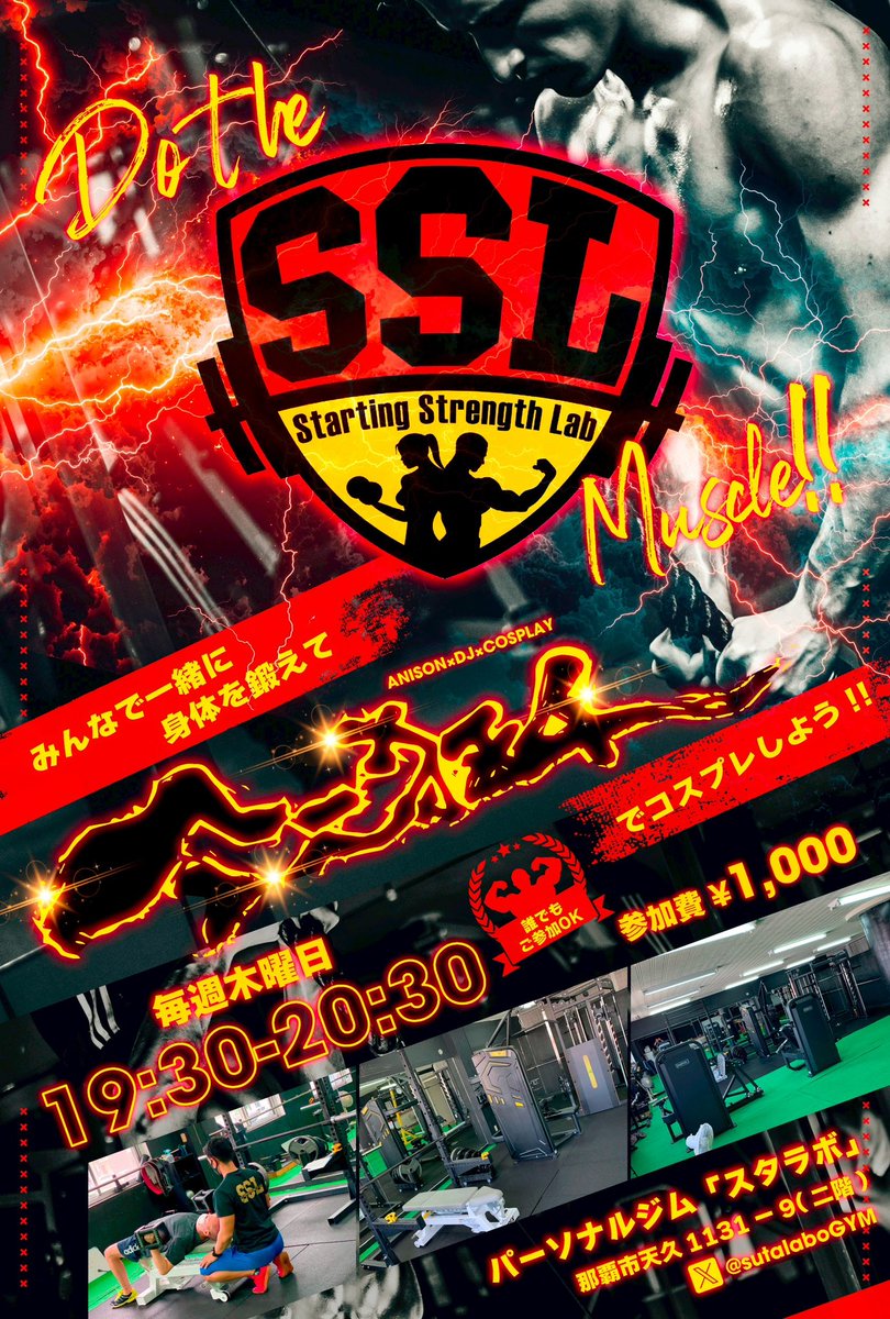 アニ狂イ@次回開催5月16日 tweet media