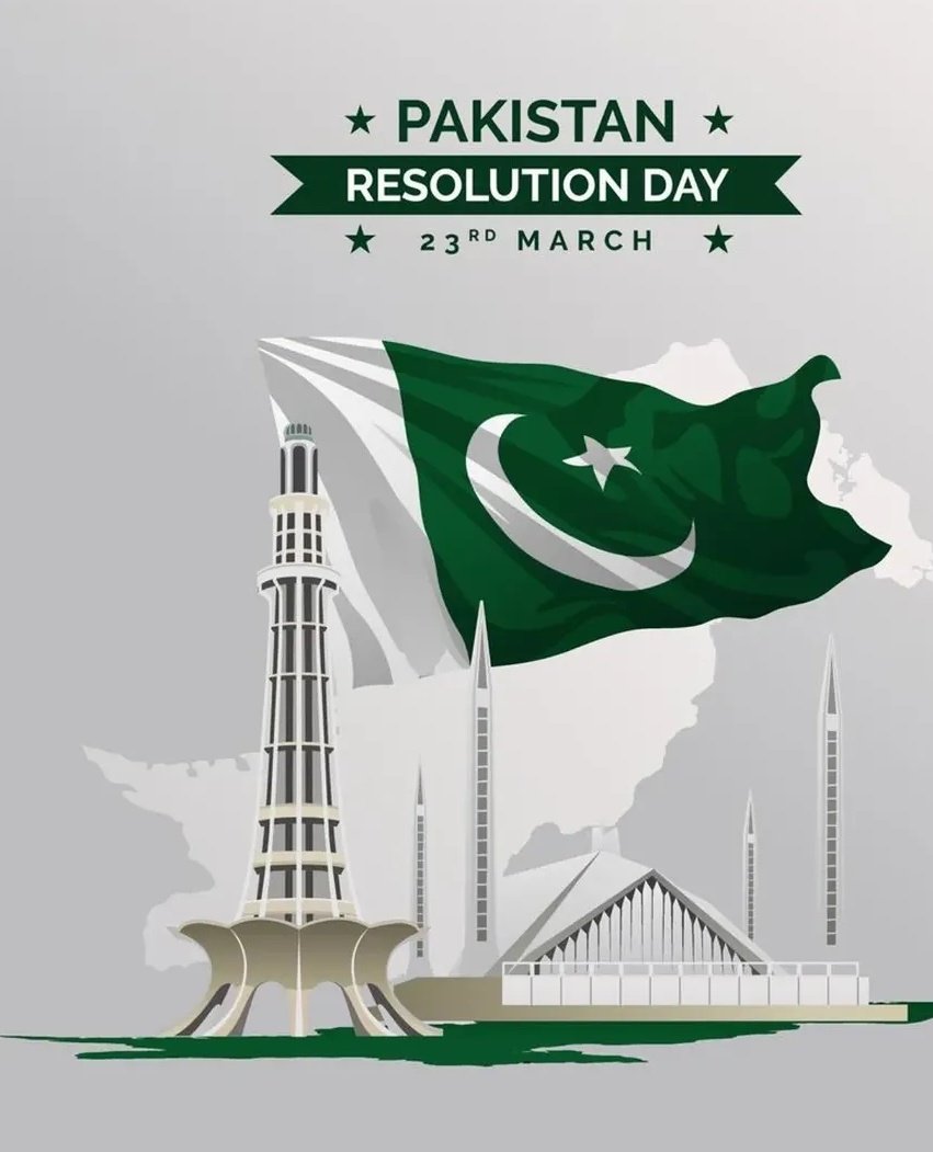 ایک قرارداد ۔۔۔ ایک عزم ۔۔۔ ایک قدم
#PakistanZindabad 
#PakistanDay #23rdMarch
#PakistanResolutionDay
