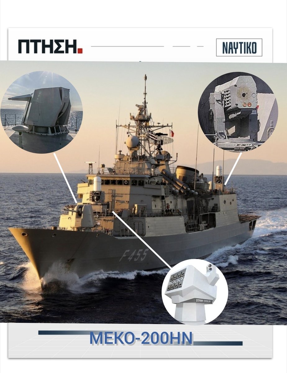 Flight (ΠΤΗΣΗ) tweet media