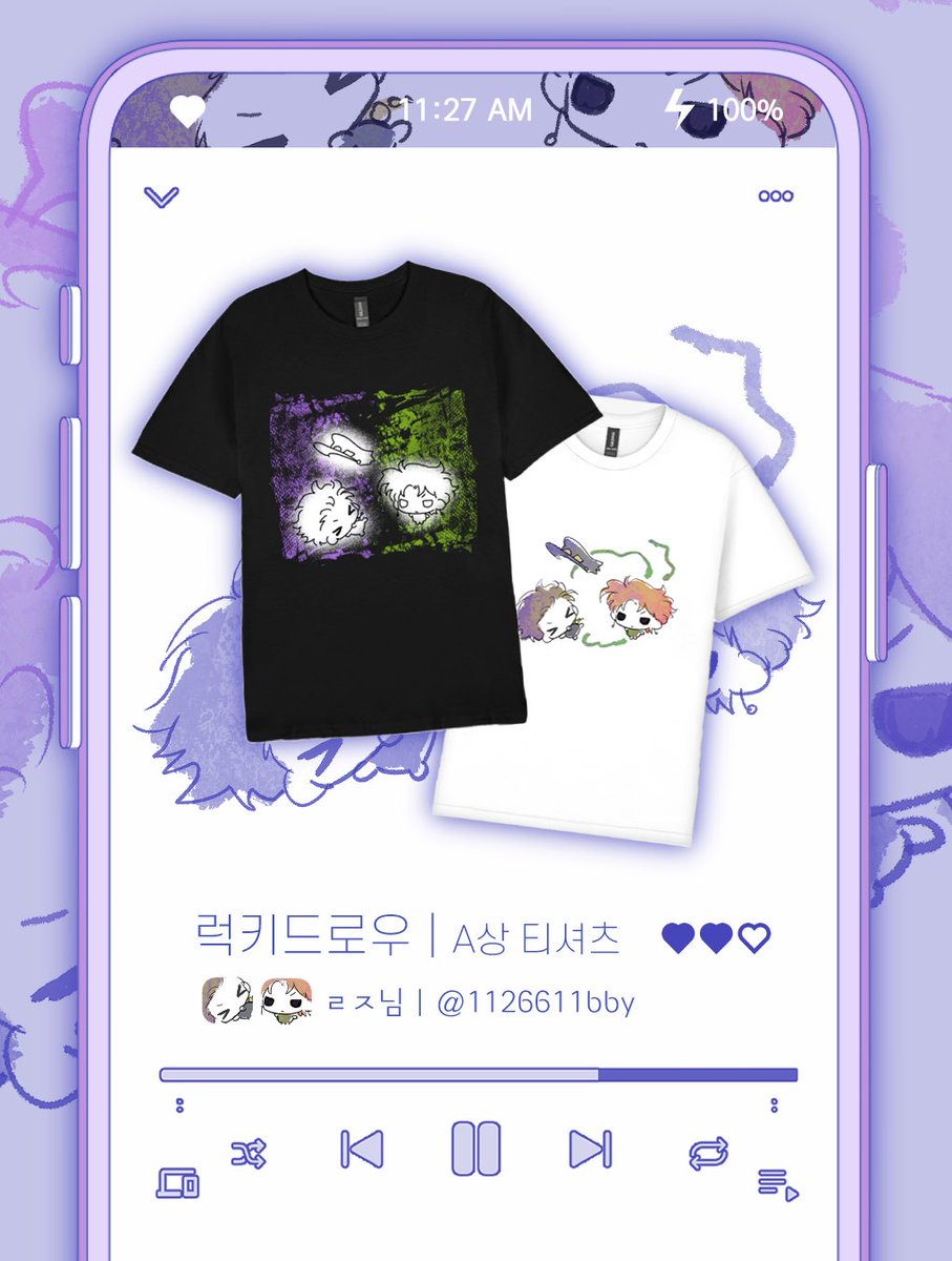 ＧｏｏｄＰａｏｎ ✷ ＪＫ ２０２６ tweet media